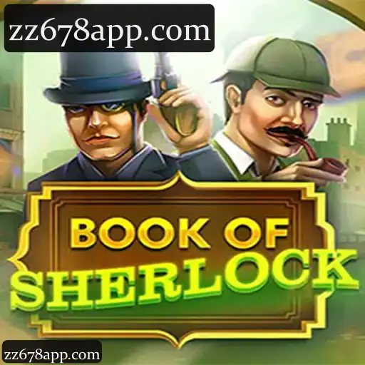 BookOfSherlock